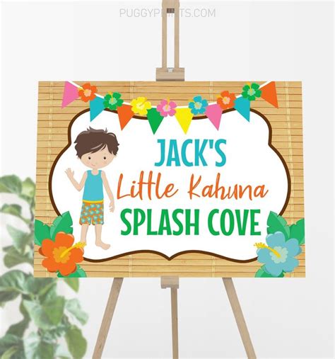 Luau Splash Party Invitation Template