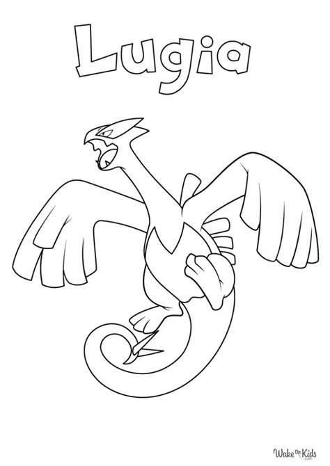 Lugia coloring page for kids and adults