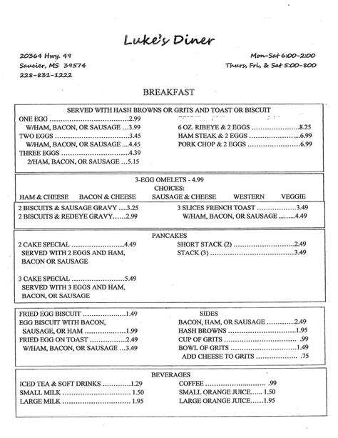 Luke's Diner menu printable 8