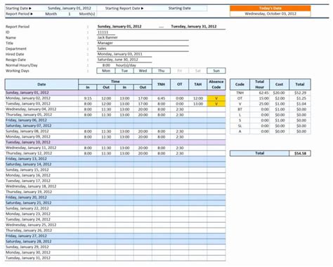 Lumber Takeoff Template Excel Best Practices