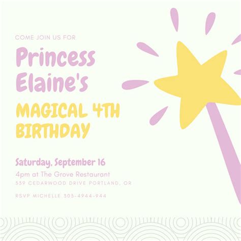 Magic Wand Invitation Template