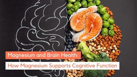 Magnesium and Brain Health