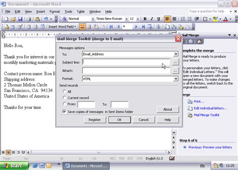 Mail Merge Tools and Software