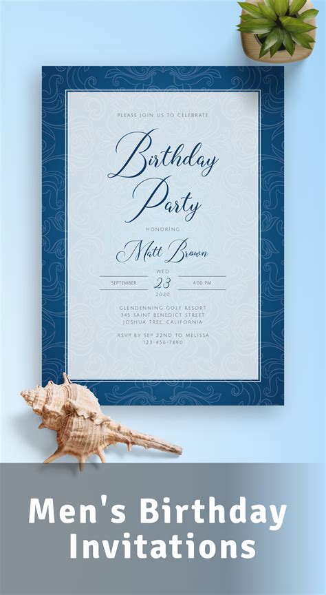 Male Birthday Invitation Design