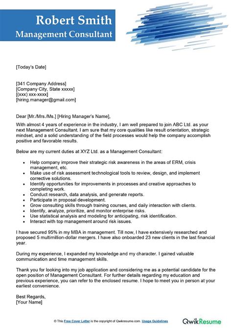 Management Consulting Cover Letter Template