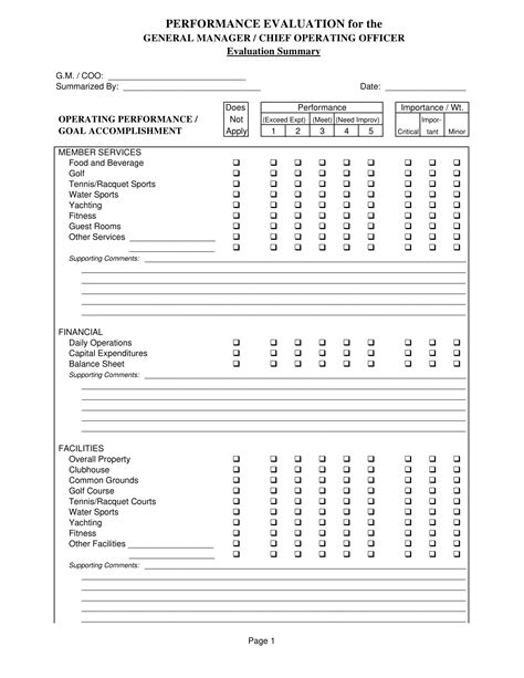 Manager Evaluation Form