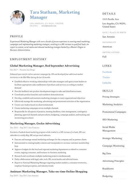 Manager Resume Template 1