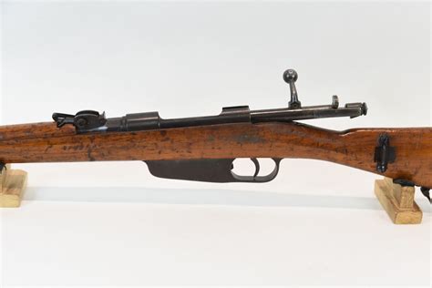 Mannlicher-Carcano rifle used by Lee Harvey Oswald