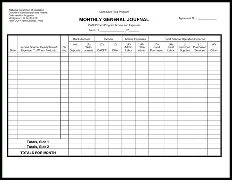 Manual Entry Template