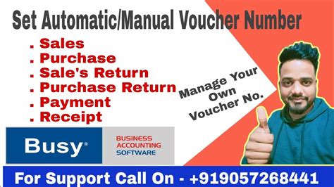 Manual Vouchers