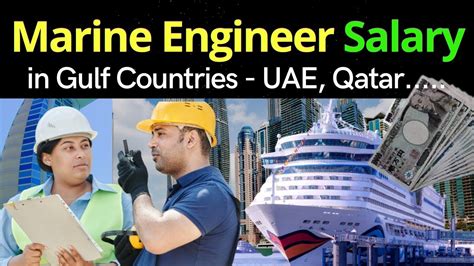 Salary ranges for marine engineers