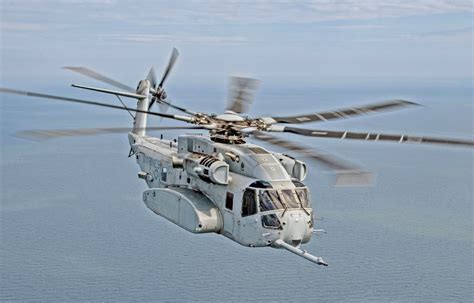 Marine helicopter uses