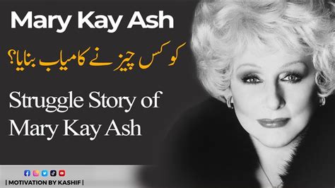 Mary Kay Ash Success Factors