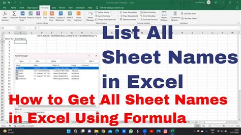 Using sheet names in formulas