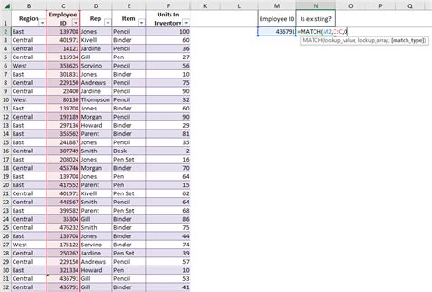 MATCH function syntax