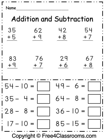 Math Addition and Subtraction Worksheet