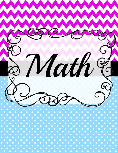 Math binder covers with geometric patterns