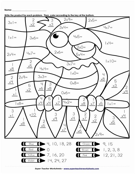 Math Color Sheets Gallery 1