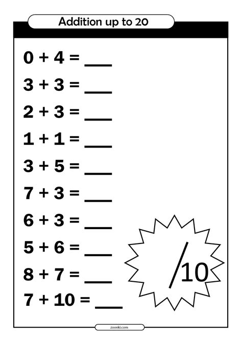 Math Practice Exercises