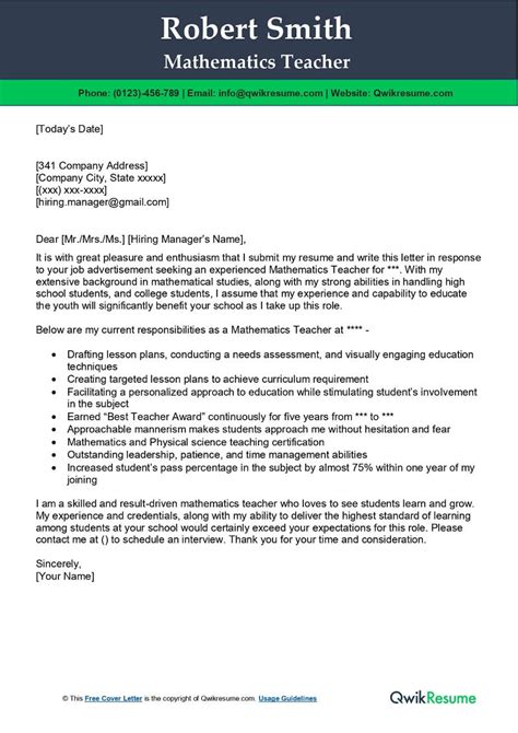 Math Teacher Cover Letter Template