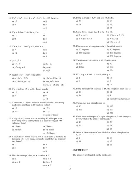 Math test format