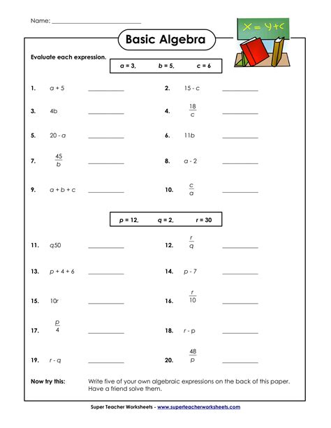 Math Worksheet Examples