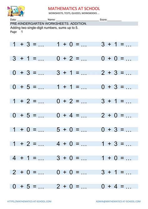 Math worksheets printable pdf