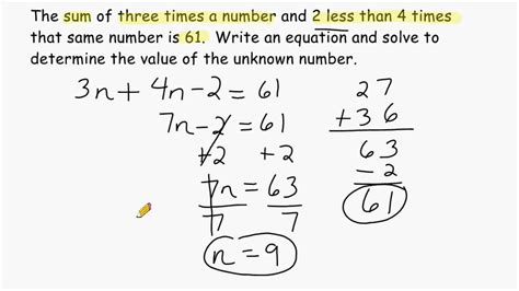 A math problem on a worksheet with a fun design