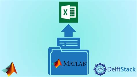 MATLAB to Excel Export