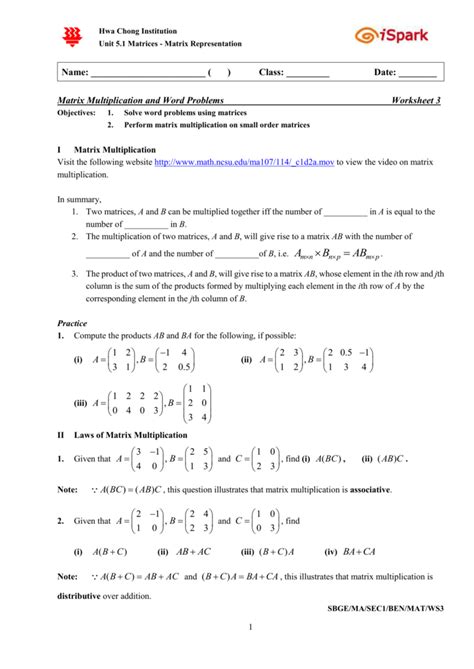 Matrix Worksheets for Word Problems