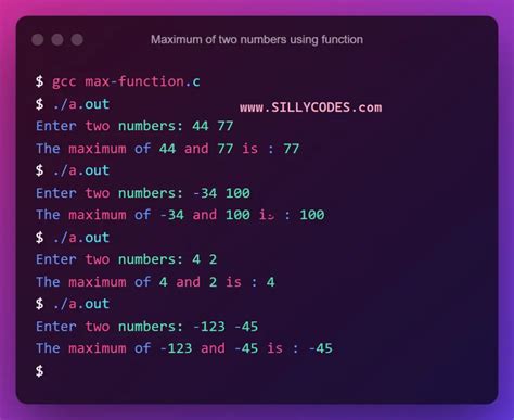 Using MAX Function to Prevent Negative Numbers