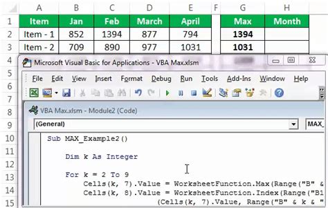  MAX Function with Multiple Ranges