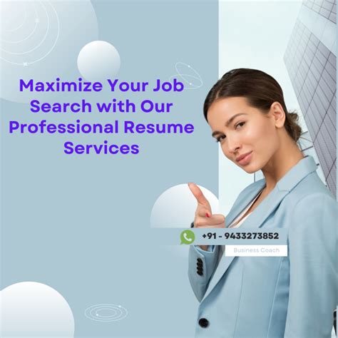 Maximize Your Job Search