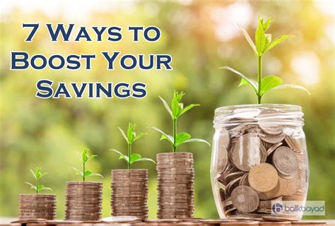 Maximize Your Savings