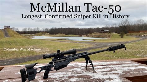 McMillan TAC-50