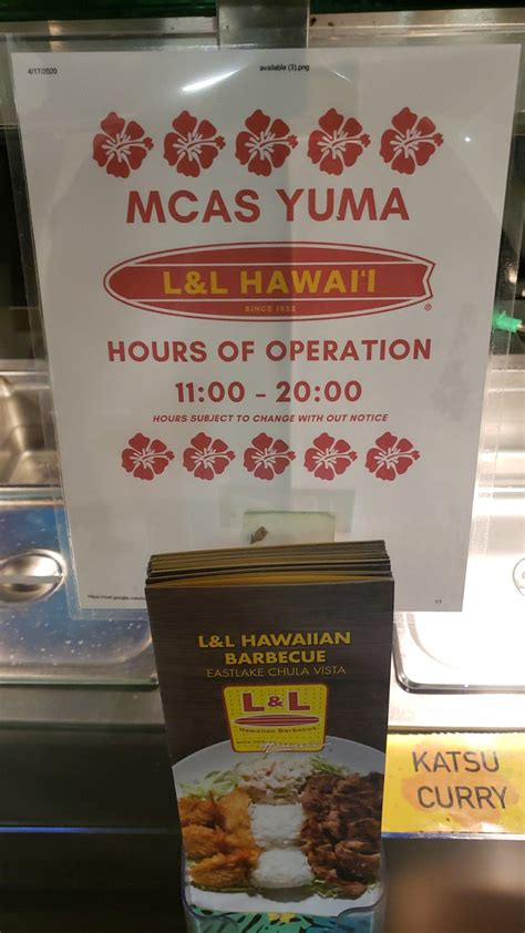 MCX Hawaii Food Court