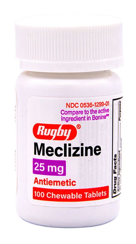 Meclizine Softgels