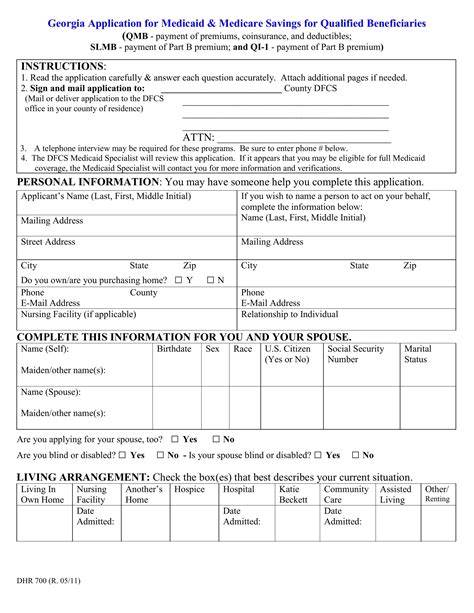 Galveston Medicaid Application