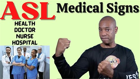 ASL in medical settings