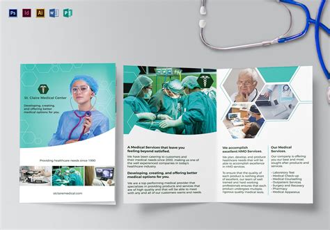 Medical Brochure Template