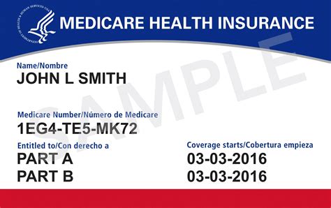 Medical Insurance Card