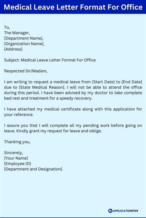 Medical Leave Note