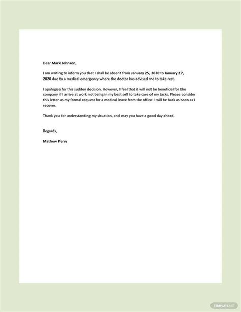 Medical Leave Note Template 3