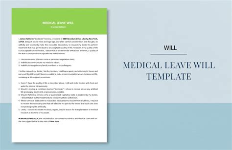 Medical Leave Template