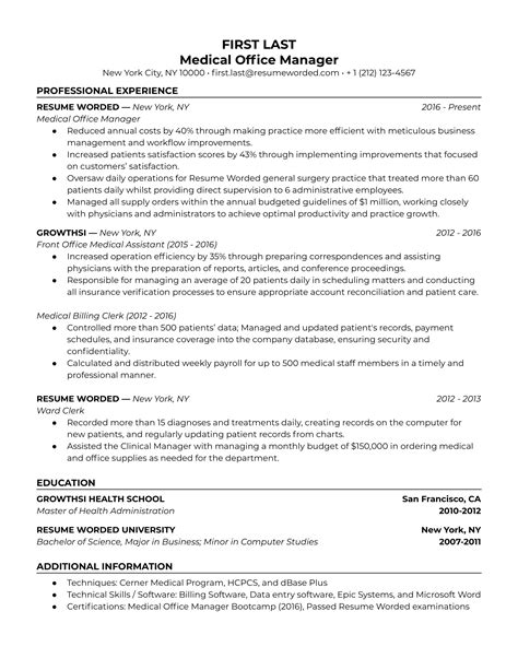 medical office manager resume