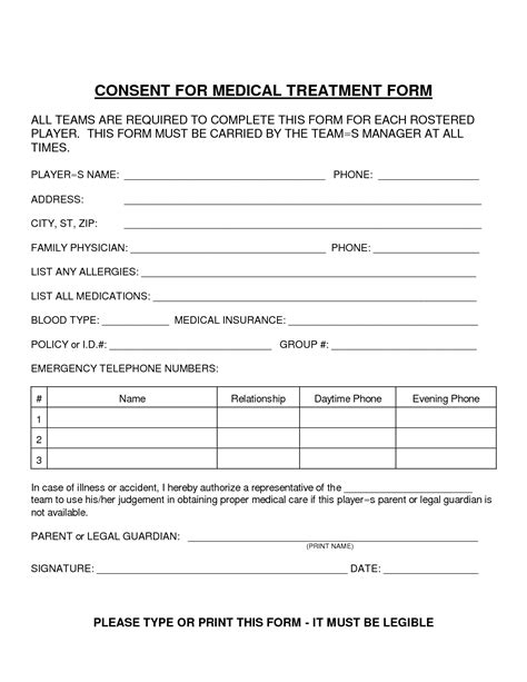 Medical Permission Slip