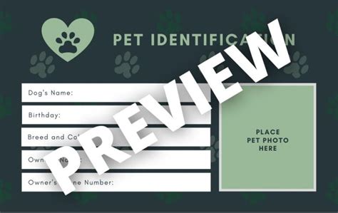 Medical Pet ID Card Template