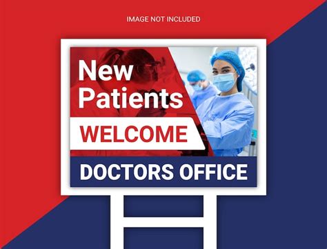 Medical Yard Sign Template