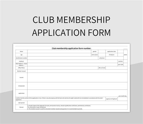 Membership Registration Form Template