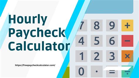 Michigan paycheck calculator screenshot